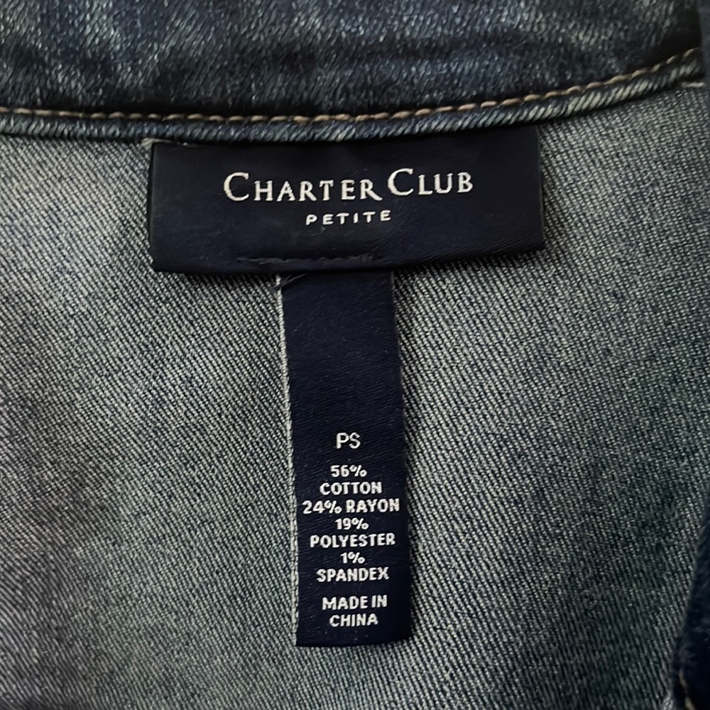 Jean jacket PS - Picture 3 of 3